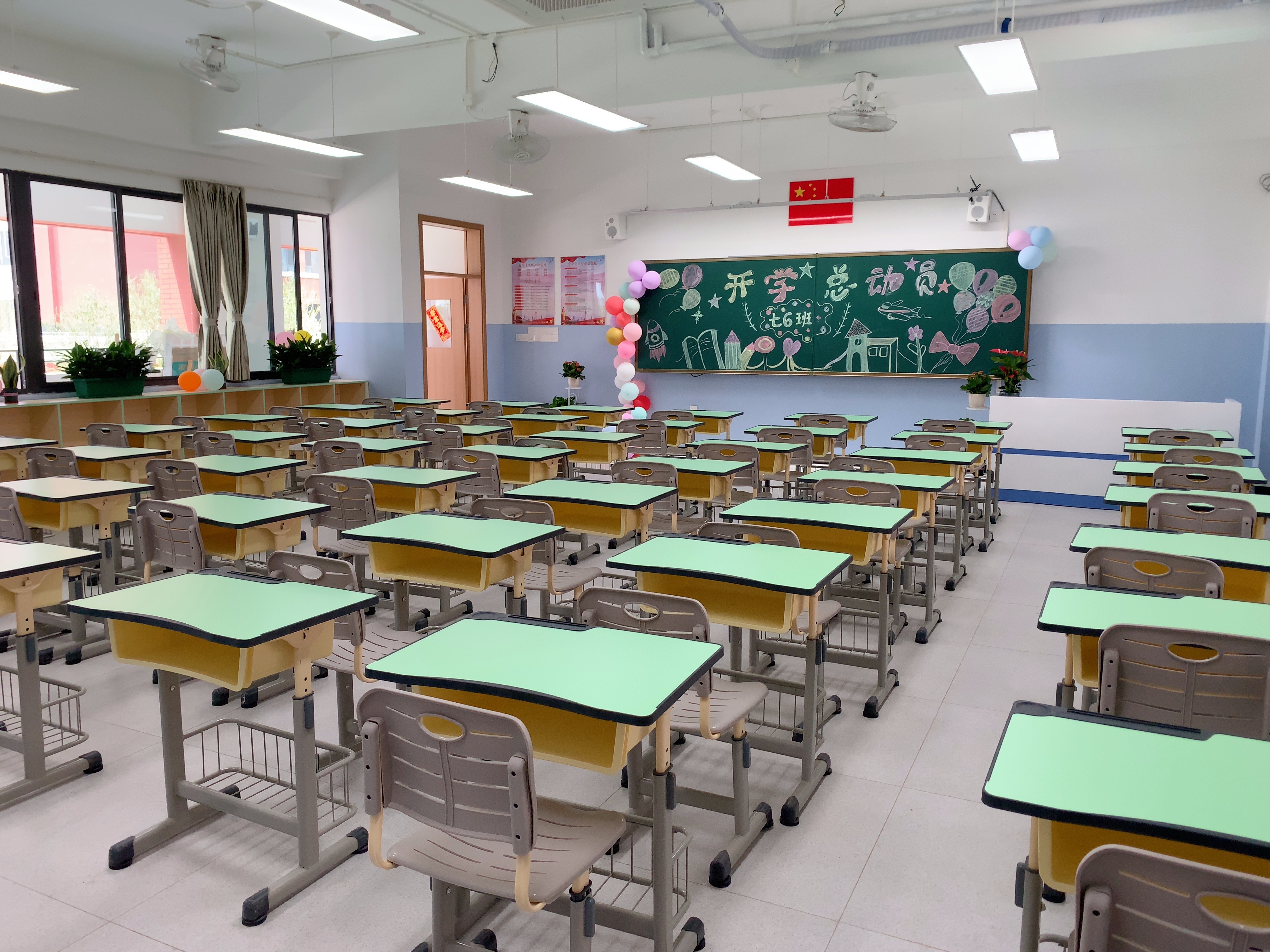 Jiangmen Zicha Middle School
