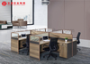 Computadora Oficina Partición Estación de trabajo Cubículos Estudio móvil Fabricante modular Escritorio