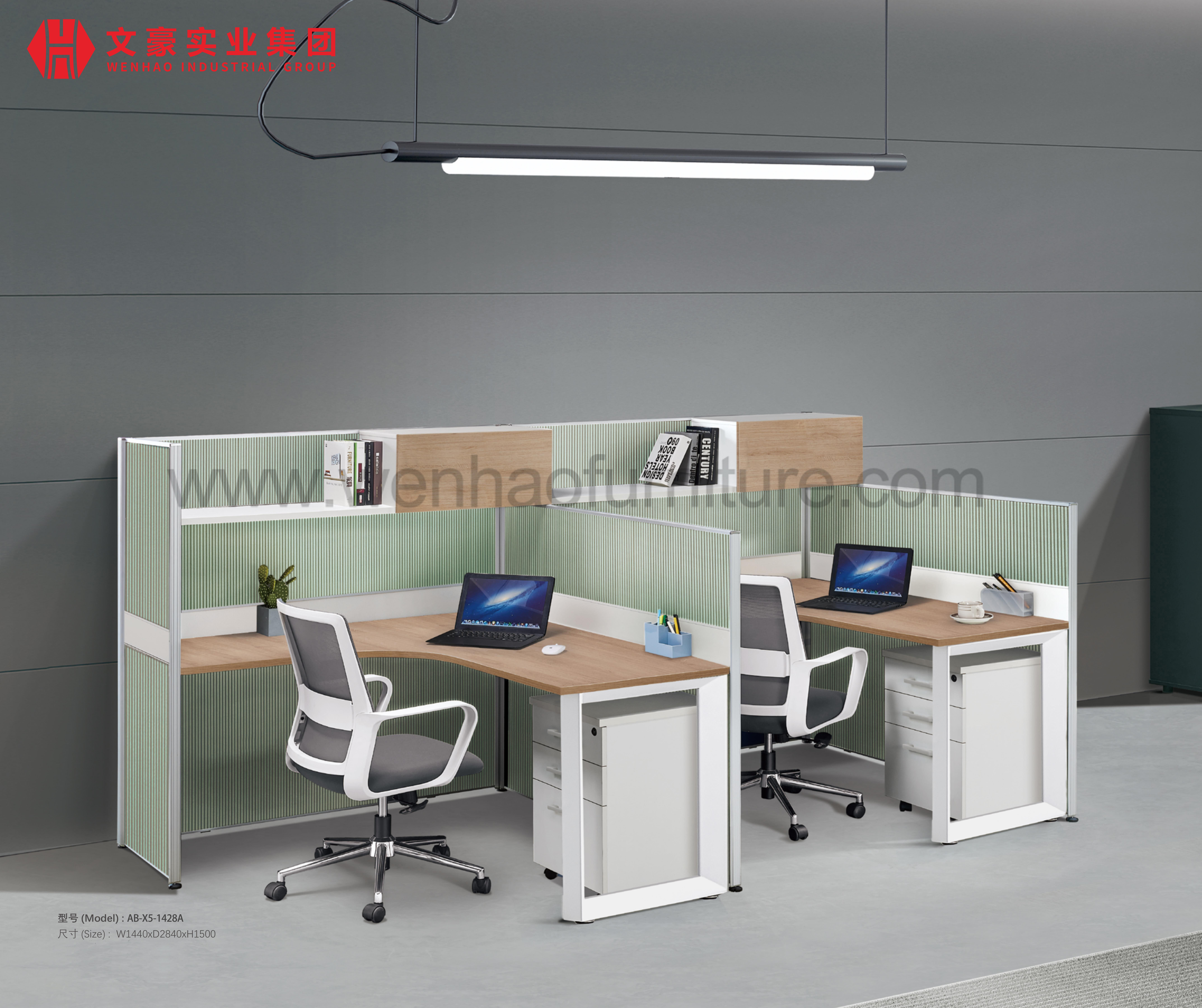El puesto de trabajo moderno del escritorio del cubículo de la combinación caliente de la venta divide el puesto de trabajo abierto modular de la oficina