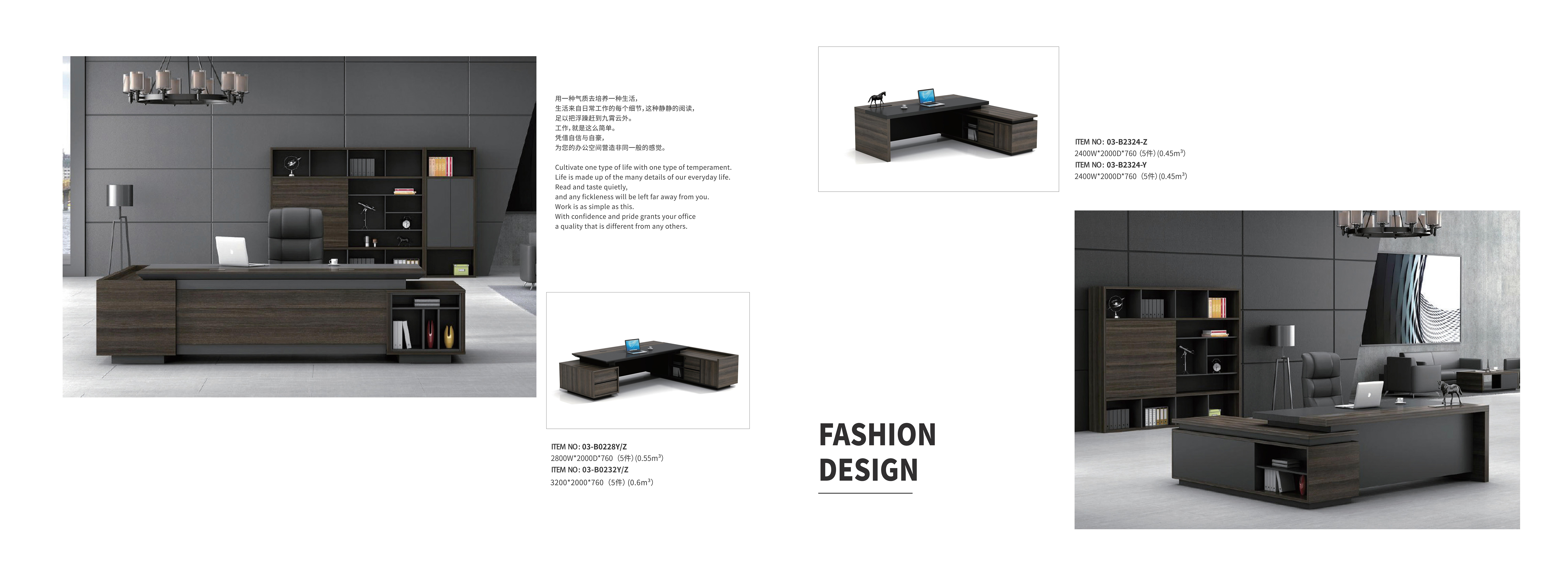 fabricantes de muebles modernos