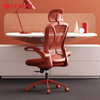 Silla ergonómica de la oficina de la malla anaranjada con las sillas de escritorio tapizadas giratorias del reposacabezas