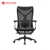Silla de ordenador ergonómica moderna, silla de oficina de malla giratoria con respaldo medio, multifunción, gerente ejecutivo