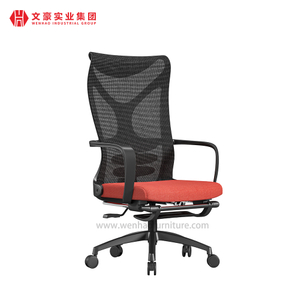 Fabricantes modernos de sillas de oficina de malla en China Silla de escritorio tapizada naranja con reposapiés