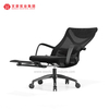 La mejor silla de oficina ergonómica con soporte de madera Sillas de malla para computadora de fábrica con reposapiés