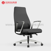 Silla de oficina Boss de cuero moderna, sillas de escritorio tapizadas profesionales giratorias, fabricantes en China