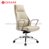 Silla de oficina elegante con respaldo alto y reposacabezas Silla de oficina Ceo Sillas de escritorio tapizadas ejecutivas de cuero blanco 