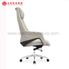 Sillas ergonómicas de oficina giratorias de malla con respaldo alto, escritorio de ordenador de alta calidad, sillas ergonómicas