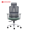 Sillas de trabajo ejecutivas modernas, silla de ordenador de malla ergonómica tapizada de oficina con reposacabezas ajustable