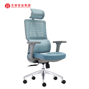 Silla azul ergonómica de la oficina de la tela de malla/sillas giratorias modernas de los muebles de oficinas del ordenador