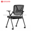 Silla de escritorio de entrenamiento de China con sillas con ruedas y mesa de computadora