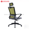 Sillas de escritorio tapizadas giratorias ergonómicas de la mejor silla de oficina de malla verde con reposacabezas