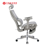 Silla De Oficina ergonómica giratoria De malla barata para invitados Chaises De Bureau Sillas Para Oficina Manager