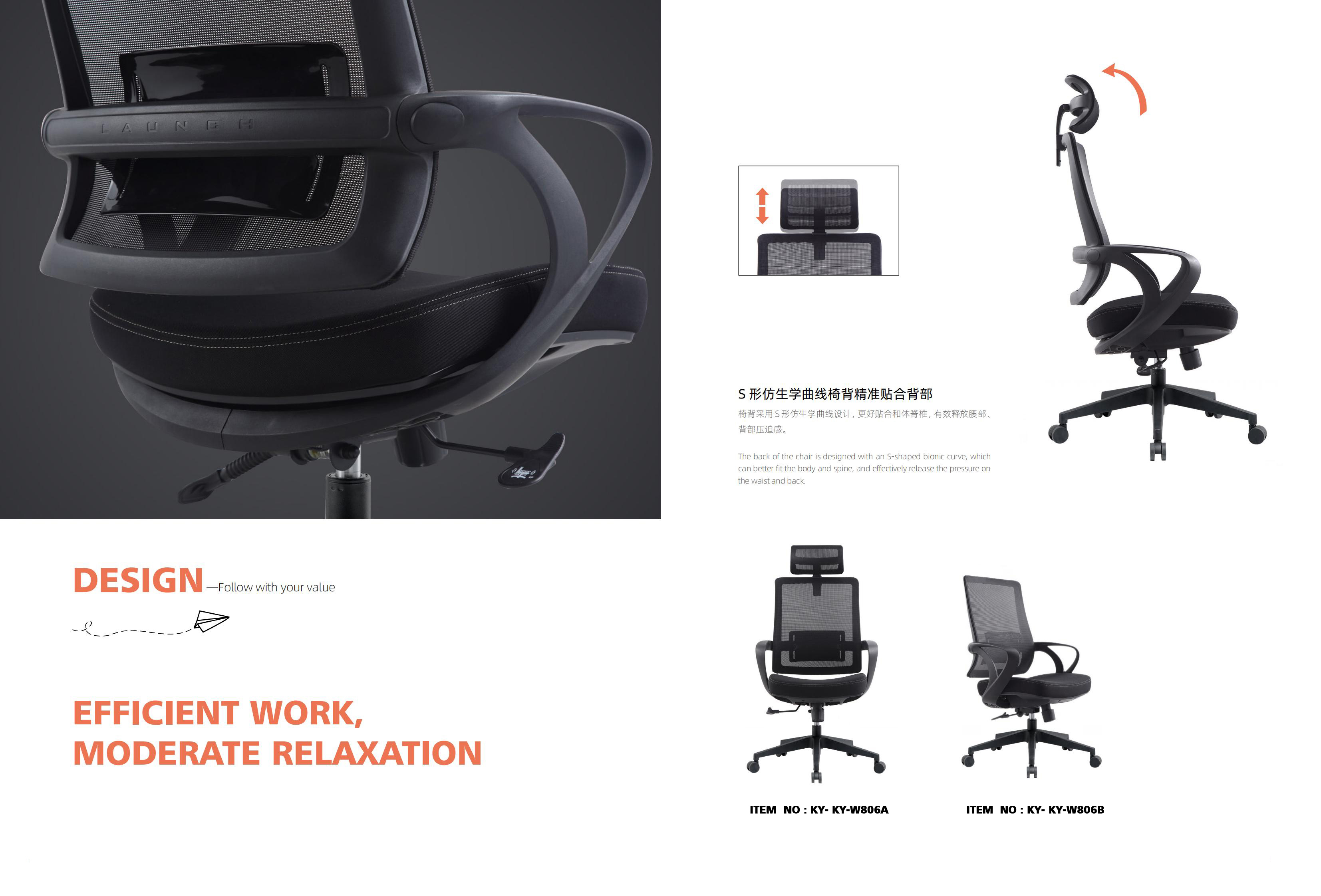 silla de oficina ergonómica ajustable