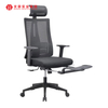 Silla ejecutiva de lujo de malla para juegos, silla giratoria ergonómica colorida con soporte Lumbar, reposacabezas ajustable, diseño 2024