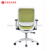 Silla de oficina Silla ergonómica Sillas de oficina ergonómicas de malla Fabricante