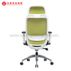 Sillas tapizadas modernas ergonómicas verdes de la fábrica de la silla giratoria de la oficina de la malla con los brazos ajustables