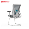 La mejor silla de trabajo de oficina con respaldo, sillas de acero para reuniones y conferencias