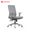 Proveedores de sillas de oficina en China Silla ergonómica Mobiliario de oficina Sulotion