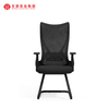 Silla de oficina para conferencias y reuniones, silla tapizada de tela para reuniones, fabricante en China