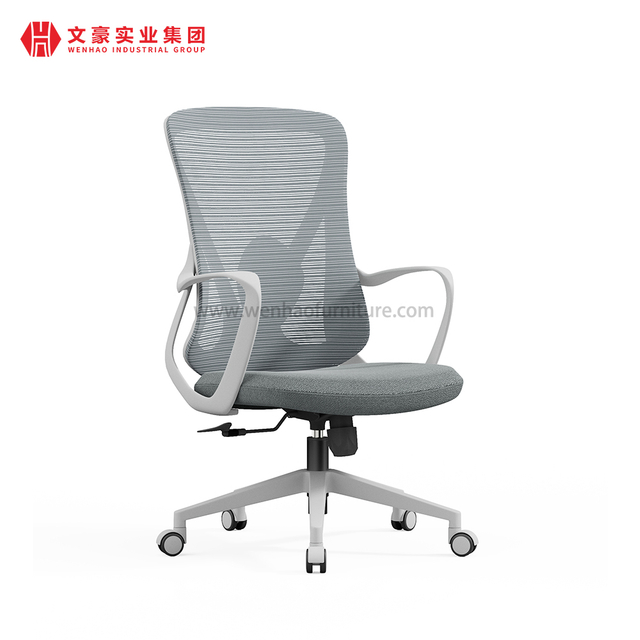 Silla de oficina Guangdong Chaises De Bureau Manager para sillas de oficina ergonómicas giratorias ejecutivas de malla de oficina