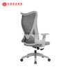 Silla de oficina ergonómica ejecutiva giratoria ergonómica de malla con respaldo alto de China