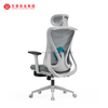 Silla de la oficina del eslabón giratorio de la silla de la tarea del escritorio de la malla de la venta directa de la fábrica para la sala de reuniones
