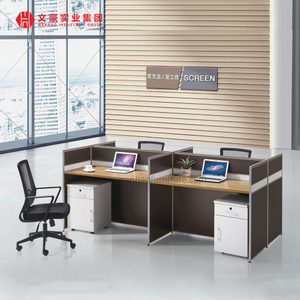 Nuevo diseño moderno, muebles comerciales, estación de trabajo Modular para ordenador, partición de vidrio, escritorio para personal de oficina para 4 personas