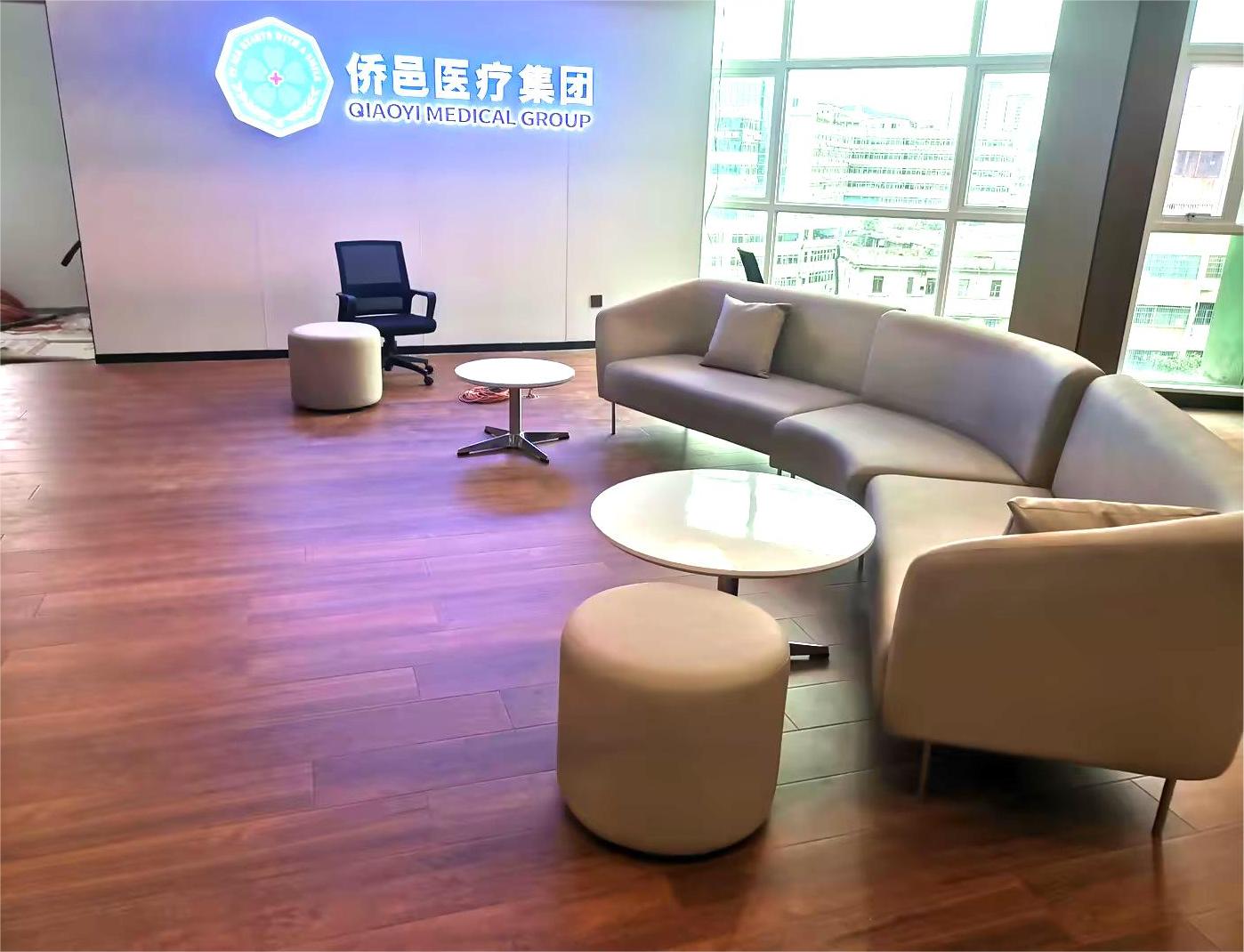 sof&aacute; de oficina