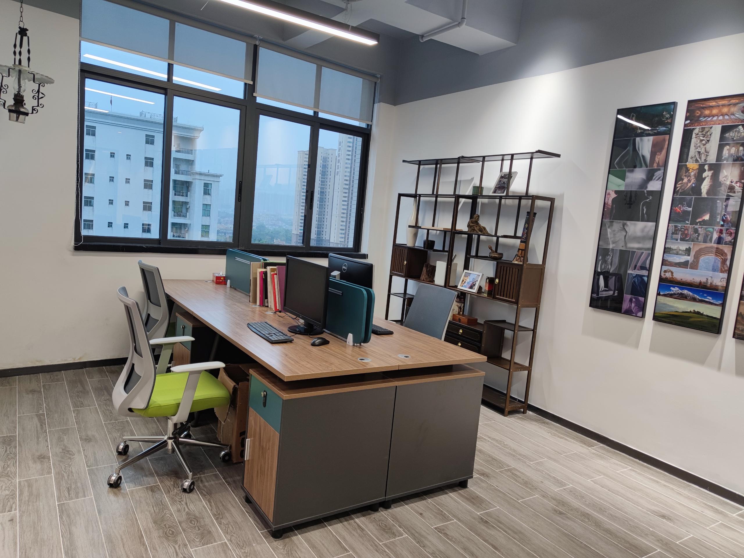 Puesto de trabajo