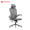 Silla de lujo del ordenador del ordenador giratorio del jefe ejecutivo de la malla completamente trasera caliente de la venta