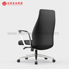 Silla de oficina Boss de cuero moderna, sillas de escritorio tapizadas profesionales giratorias, fabricantes en China