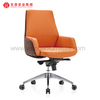 Gerentes de oficina Silla ejecutiva Sillas de escritorio para computadora Muebles para asientos Officemax a la venta