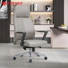 Silla de cuero gris de la oficina ejecutiva con las sillas de escritorio tapizadas giratorias de los apoyabrazos