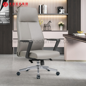 Silla de cuero gris de la oficina ejecutiva con las sillas de escritorio tapizadas giratorias de los apoyabrazos