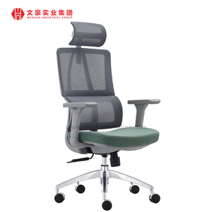 Sillas de trabajo ejecutivas modernas, silla de ordenador de malla ergonómica tapizada de oficina con reposacabezas ajustable