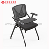 Silla de entrenamiento con tablero de escritura Sillas ergonómicas y escritorio Proveedor de muebles de oficina