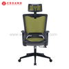 Sillas de escritorio tapizadas giratorias ergonómicas de la mejor silla de oficina de malla verde con reposacabezas