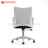 Fábrica de sillas de escritorio giratorias tapizadas con silla de oficina de malla personalizada en China