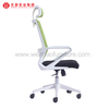 Silla ergonómica de oficina de malla trasera alta verde con sillas de escritorio tapizadas giratorias con reposacabezas