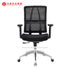 Silla de oficina giratoria de venta directa de silla operativa de malla de fábrica para sala de reuniones