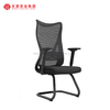 Silla De Escritorio Ergonómica Y Elegante De Alta Calidad Sillas De Malla Para Conferencias De Reseñas