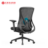Silla ergonómica de oficina con respaldo alto, sillón reclinable giratorio de malla, alta silla ejecutiva para ordenador