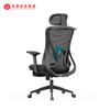 Mobiliario de oficina Foshan, silla de oficina ergonómica moderna de malla, sillas ejecutivas giratorias con respaldo alto para oficina