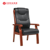 Silla de conferencia de cuero para muebles de oficina a la venta