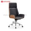 Silla de oficina de cuero naranja y blanca Proveedor de sillas de escritorio tapizadas giratorias de lujo en China