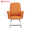 Sillas de oficina Silla de cuero de China Silla de oficina saudita Silla de oficina ergonómica moderna