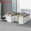 Muebles de oficina Cubículo 4 Personal Escritorio de estación de trabajo modular