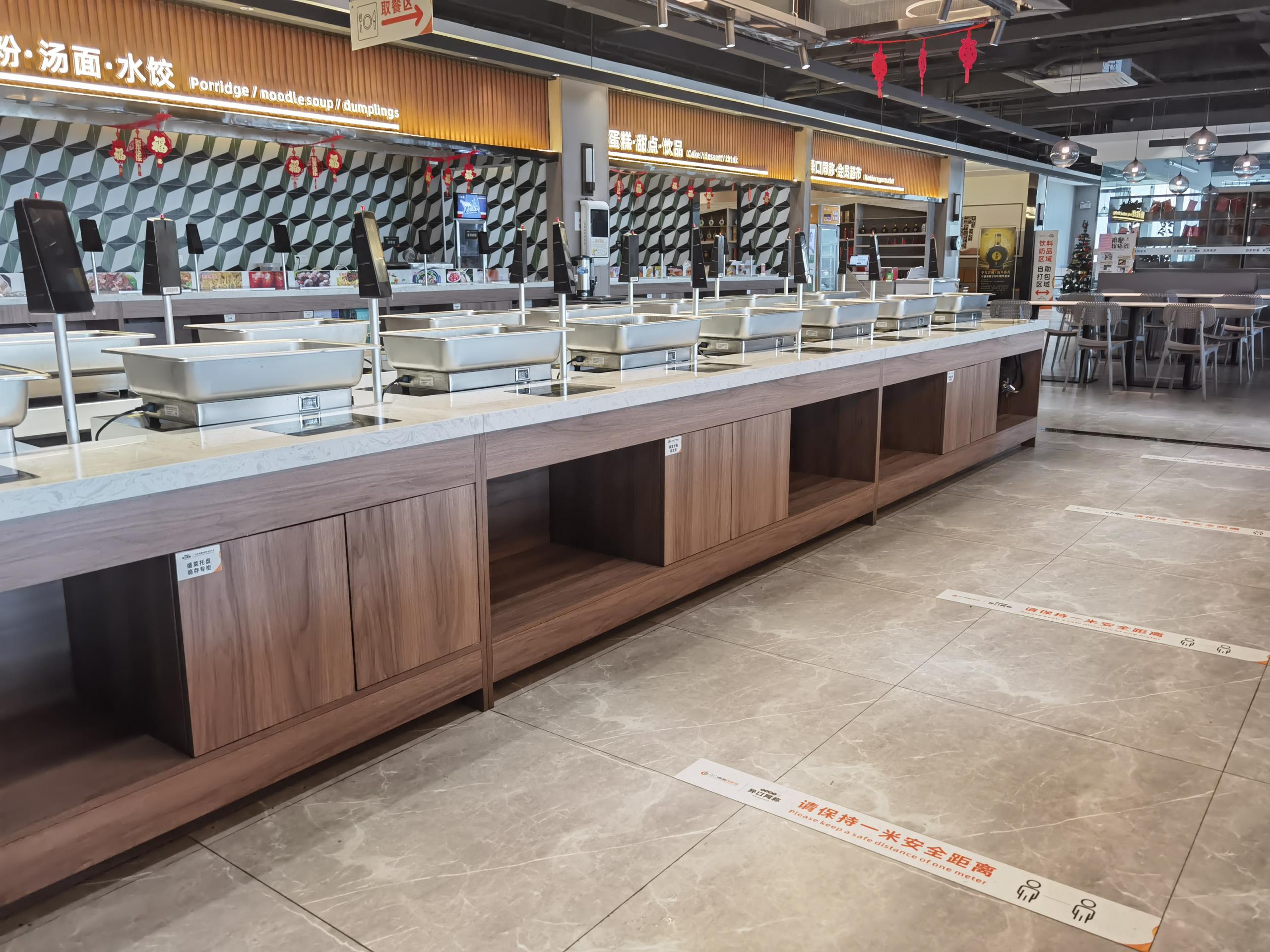 Ganar muebles de esperanza