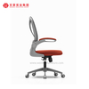 Sillas ejecutivas ergonómicas de malla a precio barato, accesorios, mesa, venta para visitantes, silla de oficina blanca giratoria para oficina