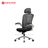 Silla de lujo del ordenador del ordenador giratorio del jefe ejecutivo de la malla completamente trasera caliente de la venta